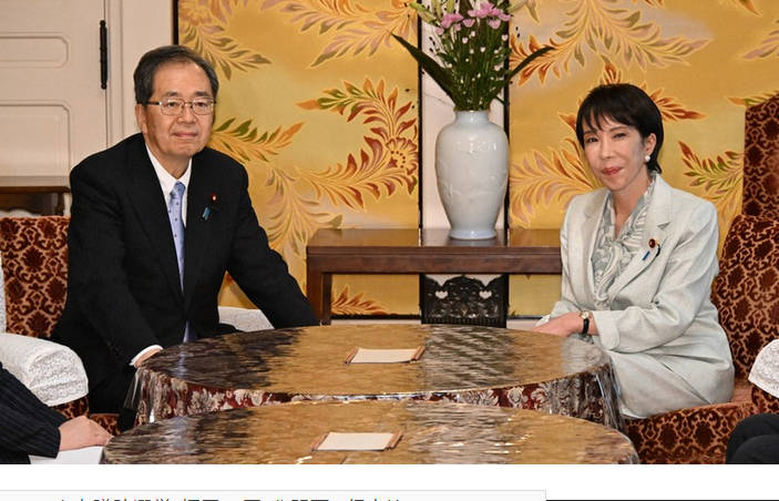 公明党『ねぇねぇ高市さん一緒にお茶でもどうですか』→高市『きえろ ぶっとばされんうちにな』