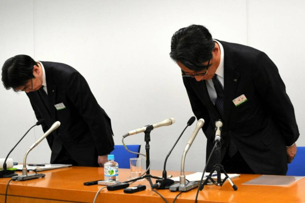 JR東日本架線切断事故　新品 15.3mm　交換対象 8.7mm　なんと現物 4.1mm!!