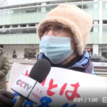 「高市さん許せない！」「怒ってる日本人がいっぱい居ます！」と中国国営テレビが報じる