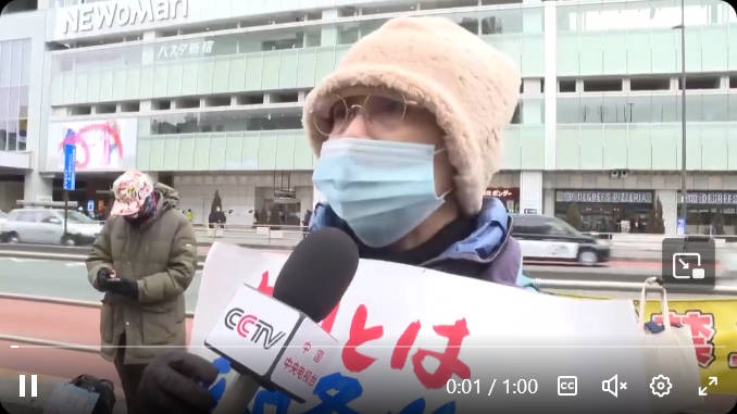 「高市さん許せない！」「怒ってる日本人がいっぱい居ます！」と中国国営テレビが報じる