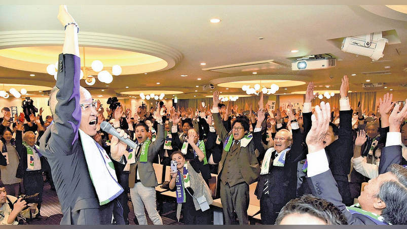 【赤旗砲】統一教会による高市早苗氏支援団体「早世会」