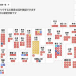 【画像】この高市旋風でも「民主系」が当選したガチの民度高いリベラル地域がこれW