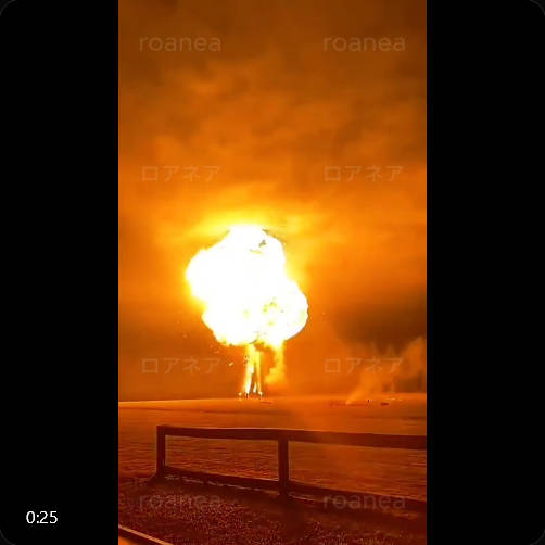 【これは酷すぎ／許容範囲を超えている】中国で「広島の恋」と呼ばれる新作の花火が話題