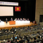 【政府】竹島の日式典、閣僚出席見送り　韓国に配慮