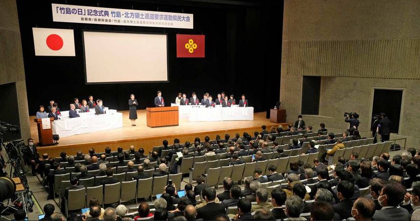 【政府】竹島の日式典、閣僚出席見送り　韓国に配慮