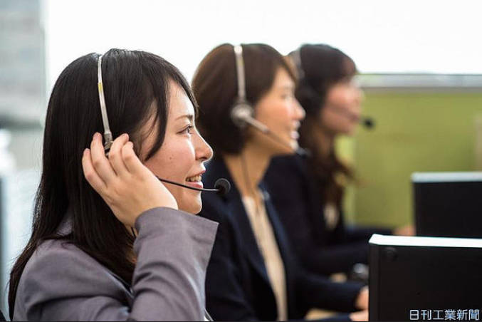 愛知県、多言語コールセンター運営に約546万円、中国語・韓国語・タイ語・ベトナム語等にも対応