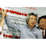 【戦史・紛争史研究家・山崎雅弘】2026年の衆院選を後世はどう見るか・・・論理よりも情緒に偏った高揚感の中で、国民が政府に全面的な権限を付与する図式は、1930年代の日本やドイツにも通じる面がある