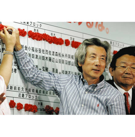 【戦史・紛争史研究家・山崎雅弘】2026年の衆院選を後世はどう見るか・・・論理よりも情緒に偏った高揚感の中で、国民が政府に全面的な権限を付与する図式は、1930年代の日本やドイツにも通じる面がある