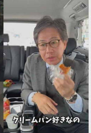 クリームパン安住氏、テレビ各局からオファー殺到「尊大な態度がいじり甲斐がある。悪名は無名に勝る」