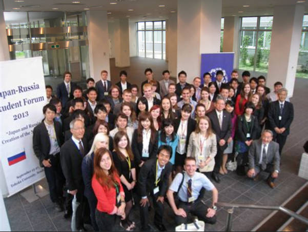 日露青年交流センター、6から12月に研究者派遣プログラム再開、人文/自然科学中心で音楽等は対象外