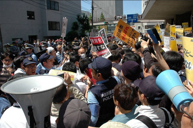 しばき隊さん、次々被害届を提出される