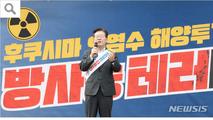 汚染水は毒物ﾆﾀﾞ!!⇒よーしﾊﾟﾊﾟ輸入再開しちゃうﾆﾀﾞよ-!!