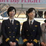 【朗報】パイロット養成学校、筆記試験廃止  女性枠導入等の先進的な取り組みを開始ww