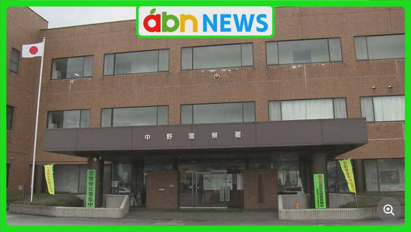 酒車カス「ようお巡りさん。おめえも一杯やってみっか」警官の前でチューハイ飲み頭にかけたバ〇逮捕