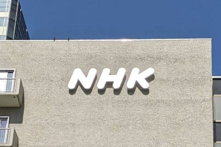 NHKでアニメを放送する必要性ある？