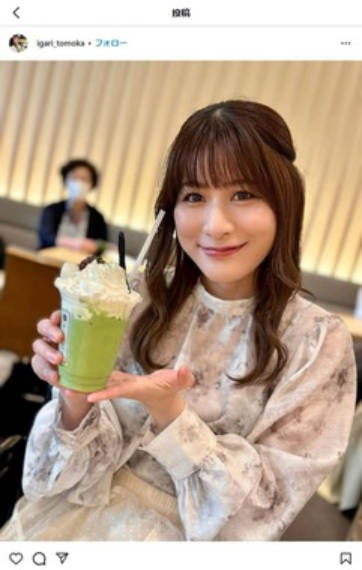 【悲報】高学歴の『朝日新聞』　よく分かんないアイドルにやっつけられてしまう