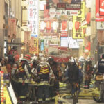 トー横でいもけんぴ(30)逮捕←何やったらこんなあだ名が付くんや