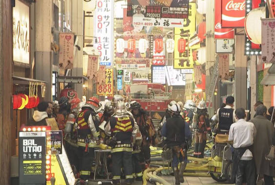 トー横でいもけんぴ(30)逮捕←何やったらこんなあだ名が付くんや