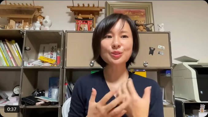 【サイコ〇ス】深田萌絵氏の自民党改憲草案批判動画が事実誤認で炎上