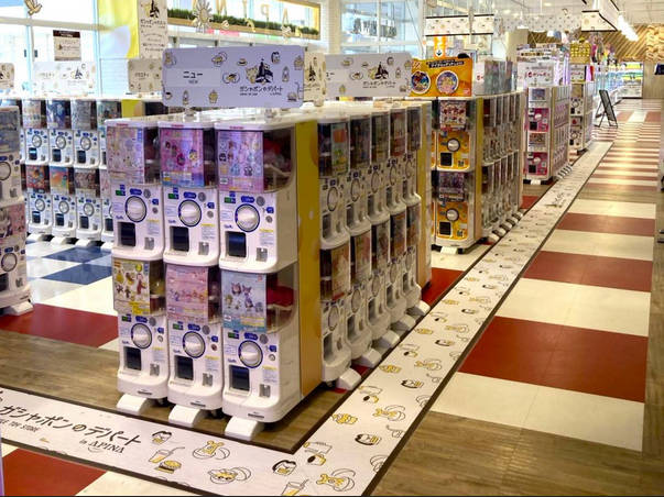 【北海道】「カプセルトイ」の社長を“盗撮”で書類送検　スマホには2000本以上の動画