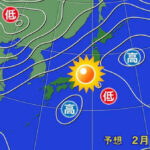 三連休だけど、お前ら何をすんの？