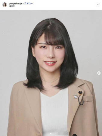 PCにステッカー貼っててなぜ悪い？と思ったら政治家かよ？政治家なら重箱の隅までつつかれるよな