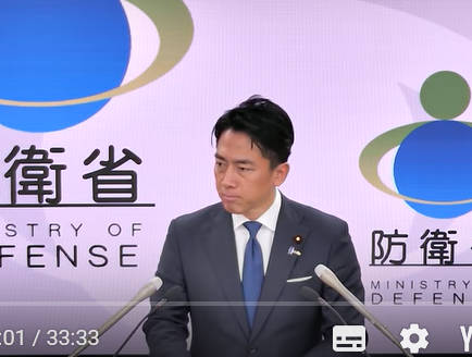 防衛相　またも横ポンにからまれる
