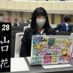 【SNS】女性都議の“シールびっしりノートPC”賛否　本人「配慮に欠けていた」と謝罪
