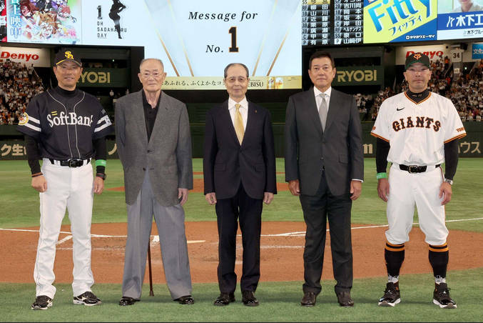 王貞治に聞く、野球界「再設計」の真意　野球人口は激減　特に深刻なのが未来を担う小学生の野球離れだ