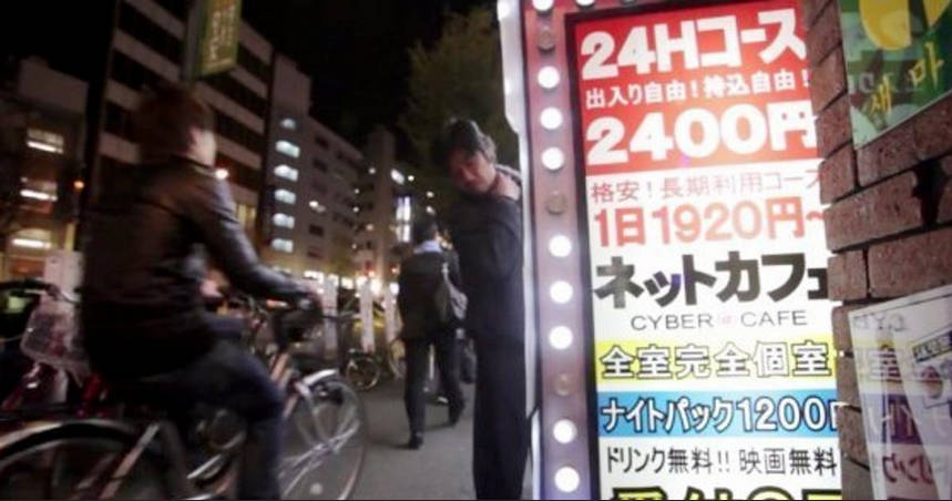 【悲報】若者の貧困、ネットカフェやカラオケを寝床にするホームレス急増ww