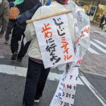 サヨクさん「ママ戦争止めてくるわ」に代わり「じーじミサイル止めに行くよ」という言葉を編み出す