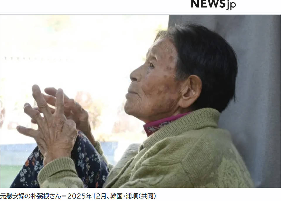 ういろう通信　まーだ朝日の捏造記事を真に受けてるw