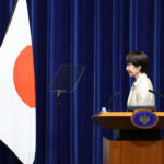 支持通信「『国旗損壊罪』国会の焦点に！慎重論根強い！表現や思想・良心の自由に反する！」