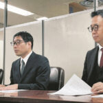 【極左自称記者】石渡 智大『いまやブルーリボンバッジはネット保守の印になっている』