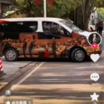 中国にて発生した「日本の無条件降伏」を祝うステッカーの車、日産NV200だった件w