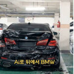 二重駐車され車を動かせない、持ち主に電話しても無視…→AI生成の車大破画像を送付→3分で駆けつける