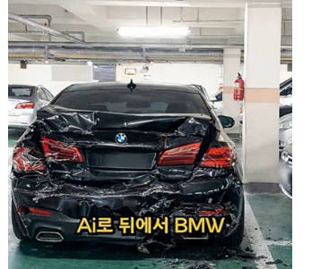 二重駐車され車を動かせない、持ち主に電話しても無視…→AI生成の車大破画像を送付→3分で駆けつける