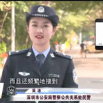 【携帯／偽基地局の脅威】ついに日本でも現実味を帯びてきた！！2Gに強制ダウンさせてSMSを抜く手口