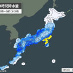 【恵みの雨】明日25日は太平洋側で雨脚強まる　昼間もヒンヤリ　3月3日頃も九州から東北で雨