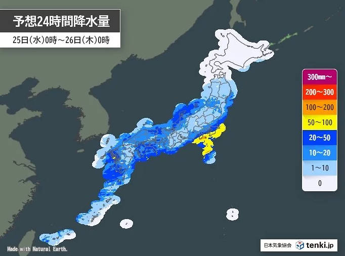【恵みの雨】明日25日は太平洋側で雨脚強まる　昼間もヒンヤリ　3月3日頃も九州から東北で雨
