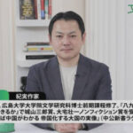 【アジア的優しさ】カンボジア、GDPの3割を特殊詐欺で稼ぐ