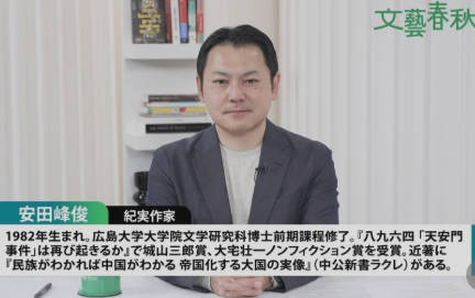 【アジア的優しさ】カンボジア、GDPの3割を特殊詐欺で稼ぐ