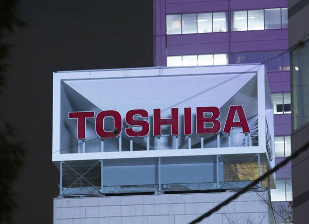 東芝「ごめんなさい」