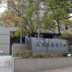 両面テープで居酒屋共用トイレに小型カメラ設置し盗撮　落下し発覚　沢田圭吾(34)逮捕