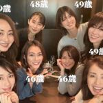 【画像】おばさんだらけの女子会、地獄ｗｗｗ