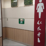 【社会】イオンの女子トイレ「女装男」目撃→店に報告「客の行動は制限できない」説明→納得いかずX投稿→炎上→イオン「被害届提出しました」…炎上しないと動かないのか