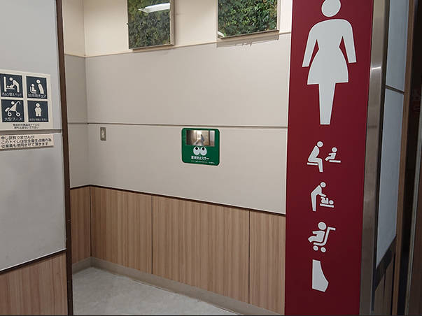 【社会】イオンの女子トイレ「女装男」目撃→店に報告「客の行動は制限できない」説明→納得いかずX投稿→炎上→イオン「被害届提出しました」…炎上しないと動かないのか