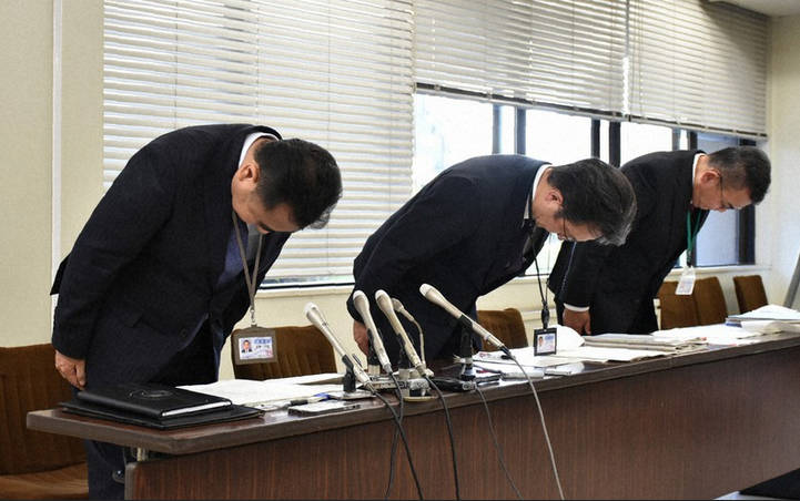 「性欲を満たすため」高校生に下半身を撮影させて送信させた疑い　中学校教諭を逮捕