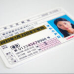 運転免許証の更新に行った　スマホで目を酷使しているのか視力検査で落ちるやつ続出でワロタｗ