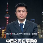 【とうとう核ミサイルをちらつかせた】中国『（台湾介入なら）日本に核ミサイルを落とす！！』